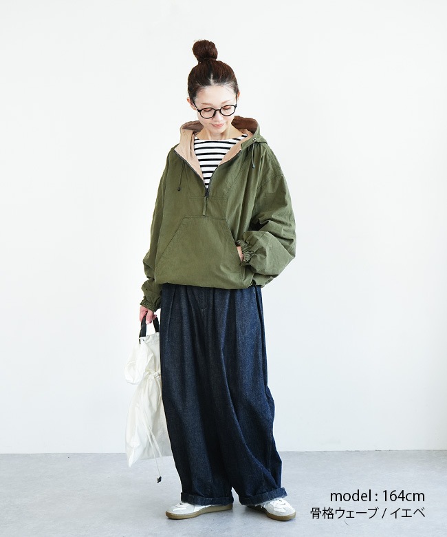 ◇[poche-bf-rvmt]solamonat poche(ソラモナポッシェ) 馬布