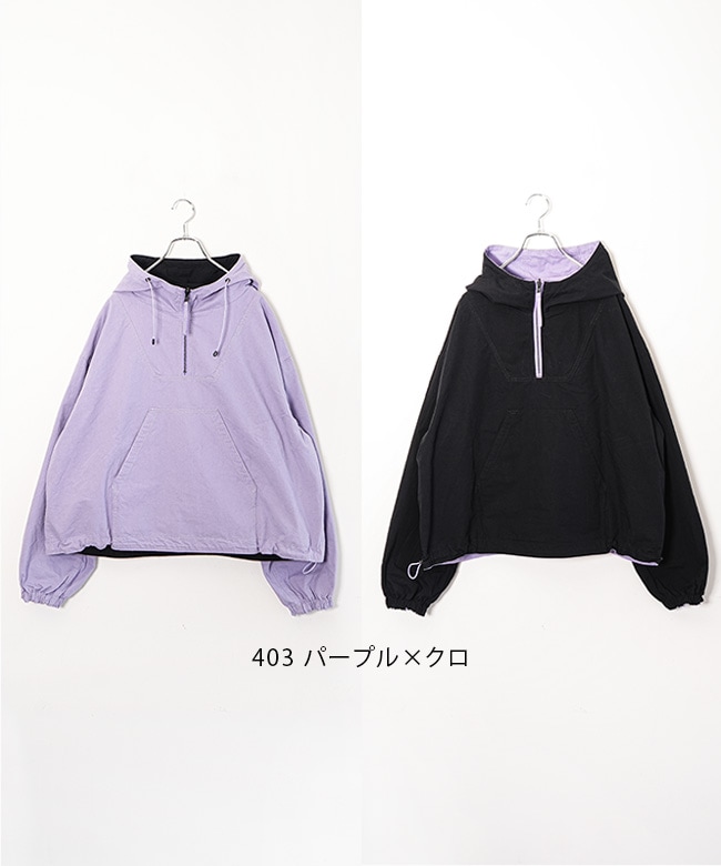 最終価格　ソラモナ ポッシェ 馬布 2WAY ジャケット ソラモナ ポッシェ solamonatpoche 馬布 2WAY ジャケット