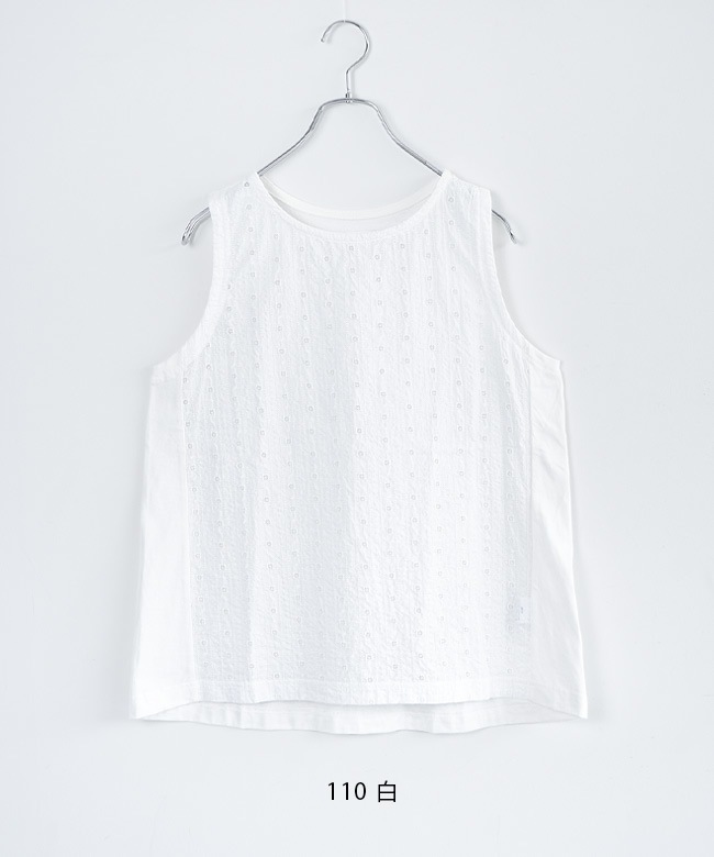 CLAINE DESIGN ホワイト ノースリーブ トップス 2wayローブデコルテクロップドノースリーブトップス | ファッション