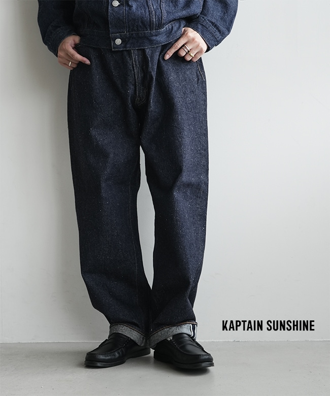 【新品】キャプテンサンシャイン　デニムパンツ Kaptain Sunshine KAPTAIN SUNSHINE キャプテンサンシャイン 5P