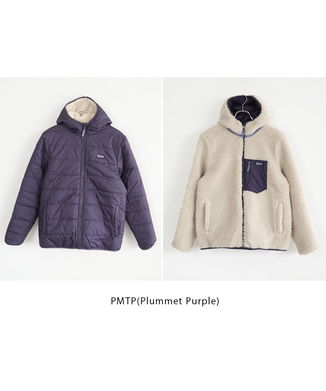 国内正規販売店】[68095]Patagonia(パタゴニア)キッズ