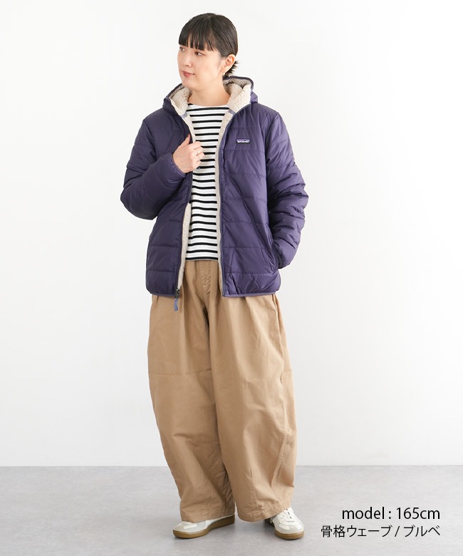 patagonia　パタゴニア　ダウンジャケット　ネイビー　レディース　キッズ patagonia 【並行輸入】パタゴニア ベビー ハイロフト ダウン