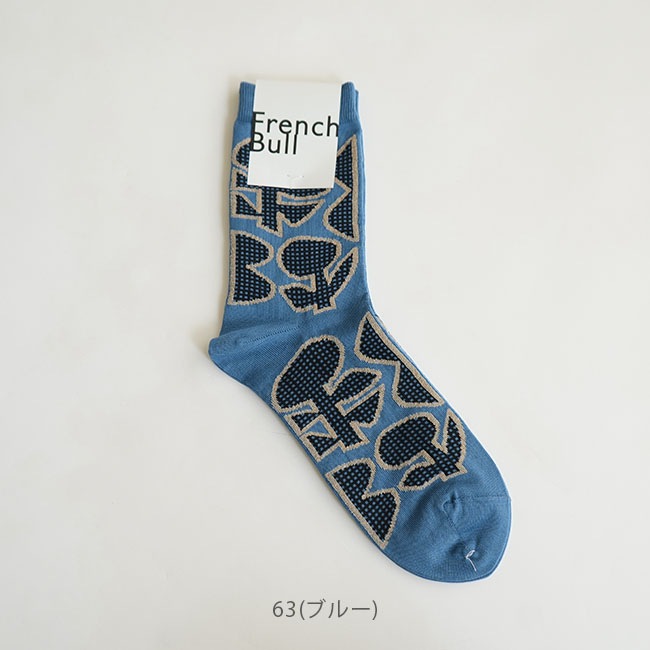11-23251]French bull(フレンチブル)フロストソックス | ブランドから