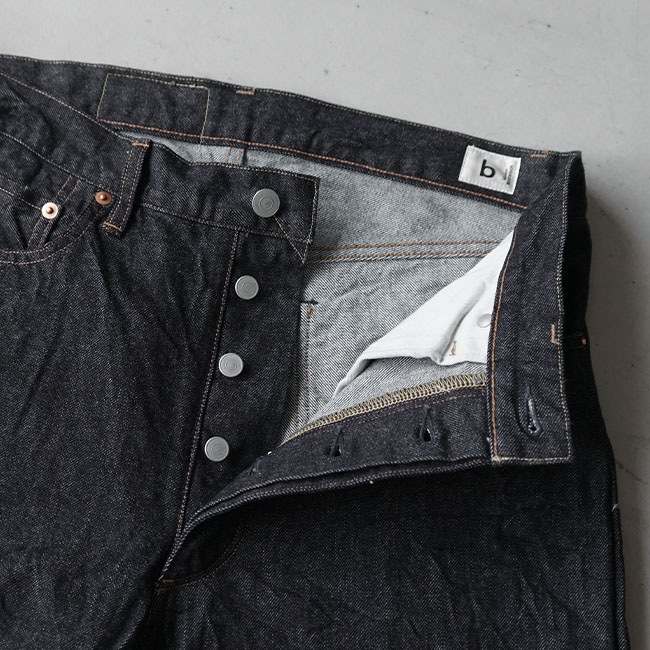 bROOTS23F6]blurhms ROOTSTOCK(ブラームスルートストック)13.5oz