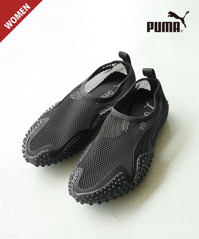 PUMA(プーマ) モストロ フレックス メッシュ スニーカー レディース