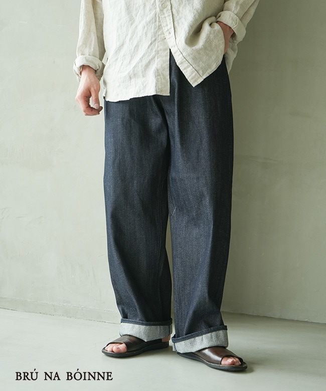 缶バッヂ付属】BRU NA BOINNE(ブルーナボイン)フェリシンビュッシュ