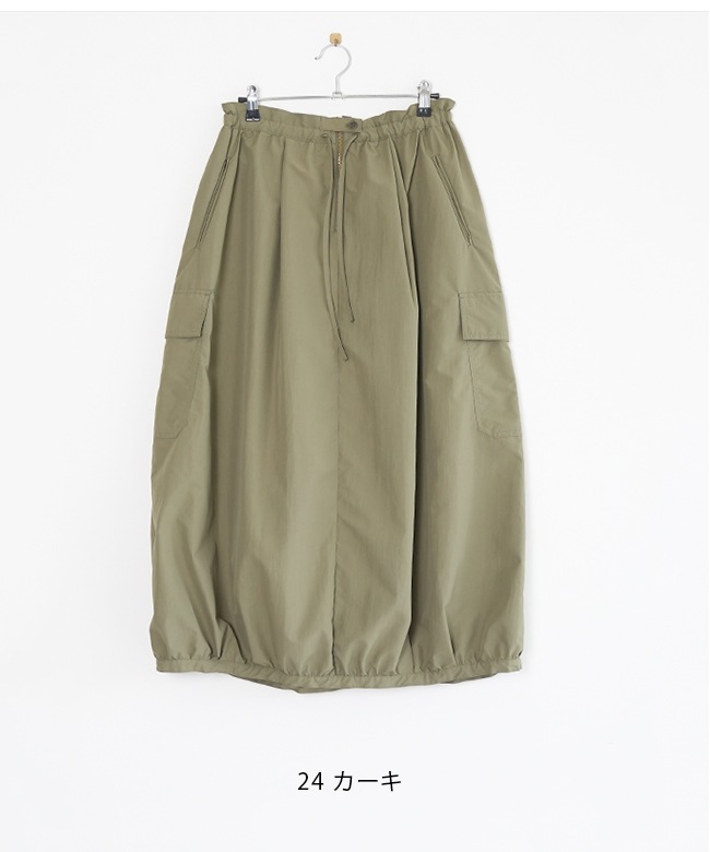 SALE 30%OFF】[3-769665]Midi Umi(ミディウミ) カーゴスカート