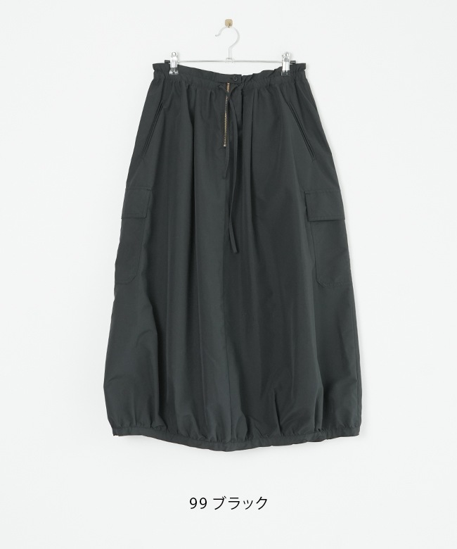 SALE 30%OFF】[3-769665]Midi Umi(ミディウミ) カーゴスカート