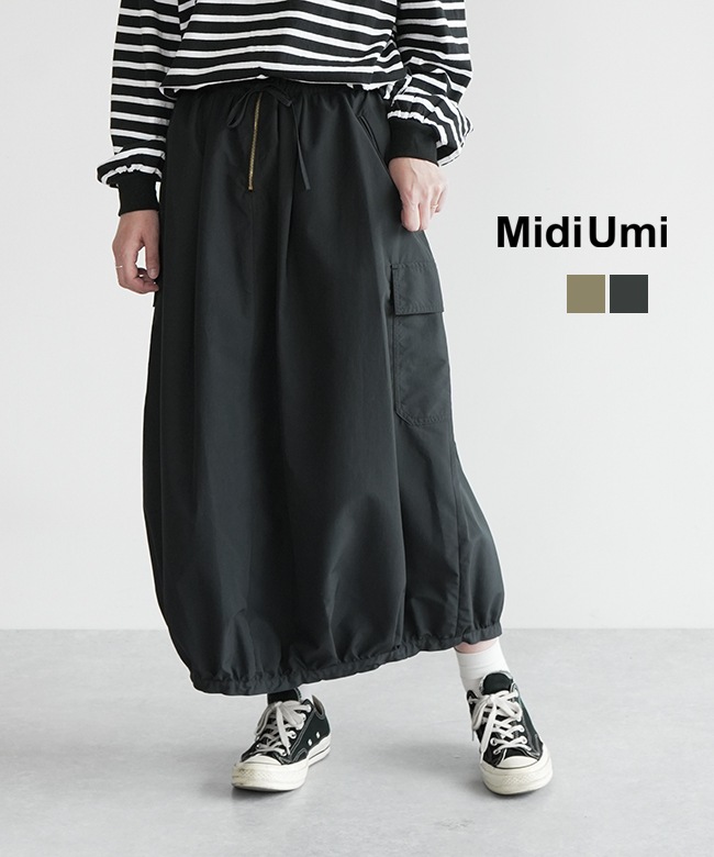 【美品】Drawer グリーンミディ丈スカート 36 SALE 20%OFF】[3-769665]Midi Umi(ミディウミ) カーゴスカート