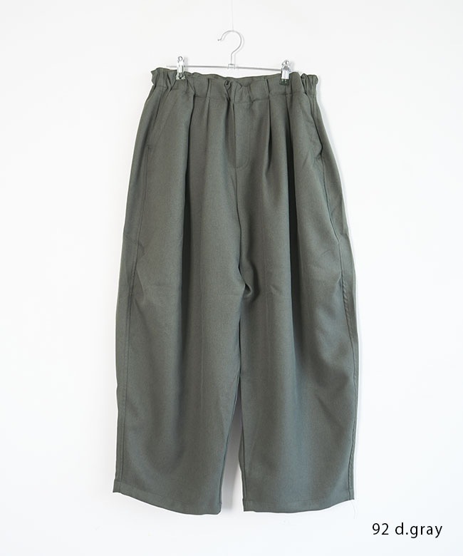 ミズイロインド　ワイドカーゴパンツ　ダークグレイ mizuiro ind ワイドカーゴパンツ （その他パンツ）｜mizuiro ind