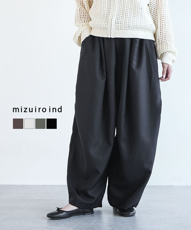 新品未使用タグ付き　ミズイロインド　ガウチョパンツ　サイズ2　ワイド　ネイビー 新品未使用タグ付き ミズイロインド ガウチョパンツ サイズ2