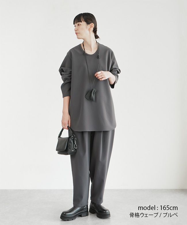 SN-NC1604PF]NO CONTROL AIR(ノーコントロールエアー) へヴィー