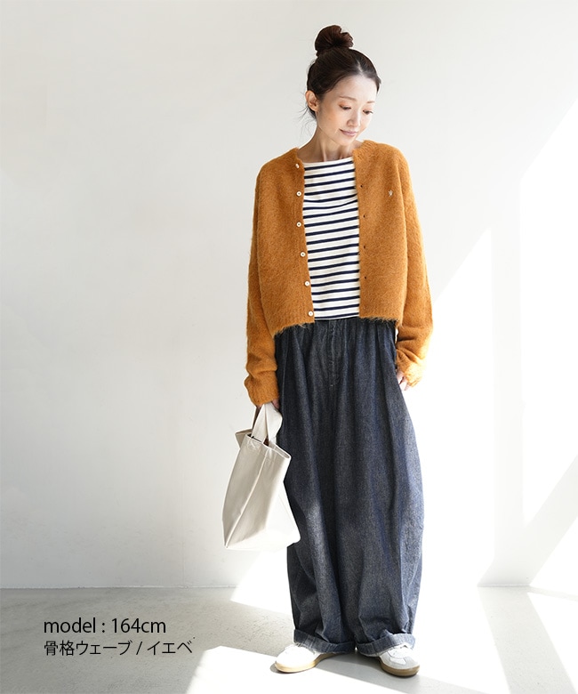 Gymphlex(ジムフレックス) CREW NECK SHORT CARDIGAN クルーネック