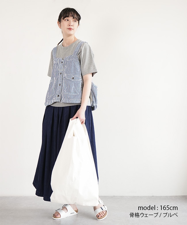 TIME SALE 20%OFF】tumugu(ツムグ) 9ozデニム/ヒッコリーストライプ