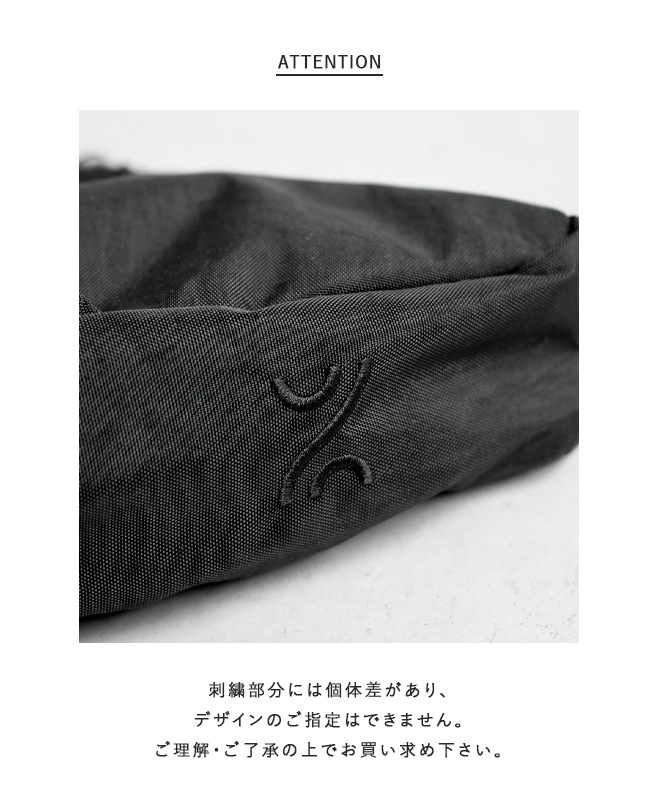 SALE 30%OFF】HEALTHY BACK BAG(ヘルシーバックバッグ) テクスチャード