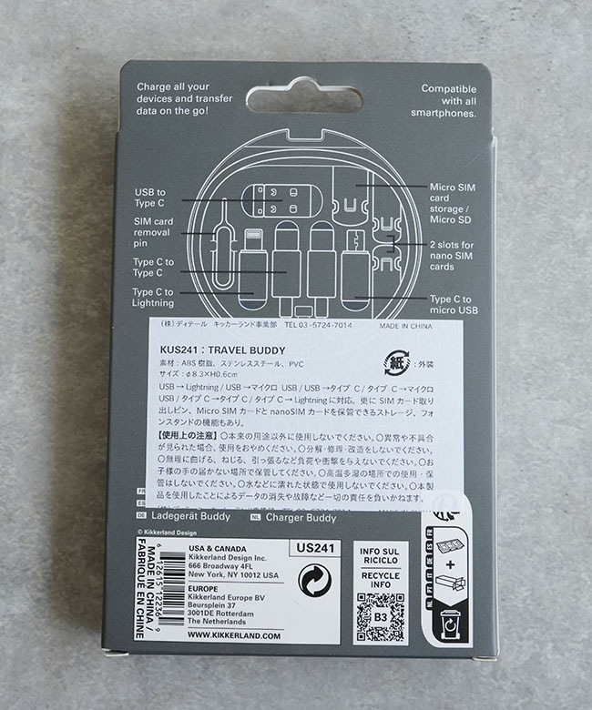 TRANSIT 16冊セット TRANSIT 16冊セット