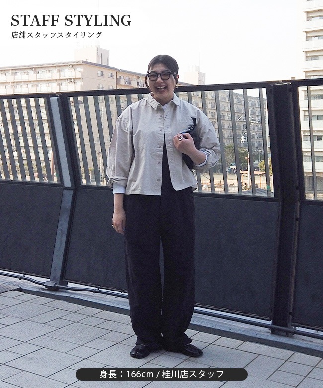 ◇[poche-bf-dmsh]solamonat poche(ソラモナポッシェ) 馬布