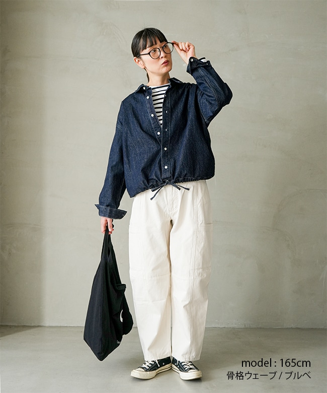 G2SW-P090]GRAMICCI(グラミチ) W'S VOYAGER PANT / ウィメンズ