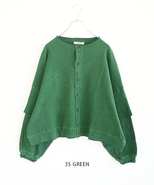 その他 ecologista EC25209]ESTROISLOSE(エストゥロワルーズ) ワッフル ピグメント