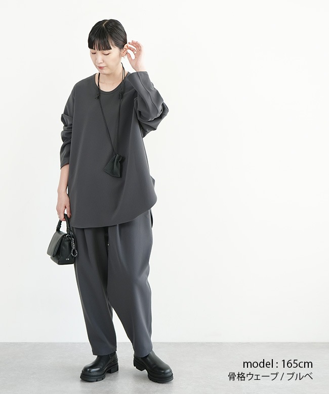 SN-NC1606PO]NO CONTROL AIR(ノーコントロールエアー) へヴィーダブル