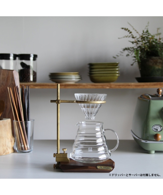 FEDECA フェデカ バークランプドリッパースタンドセット（ケース付