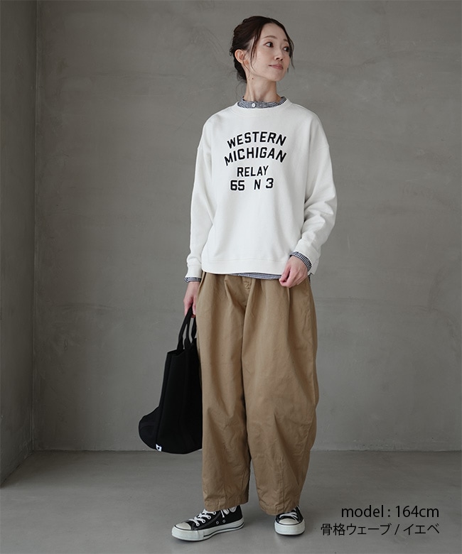 B-513026]BLUE LAKE MARKET(ブルーレイクマーケット) AZUMA裏毛 ヘム