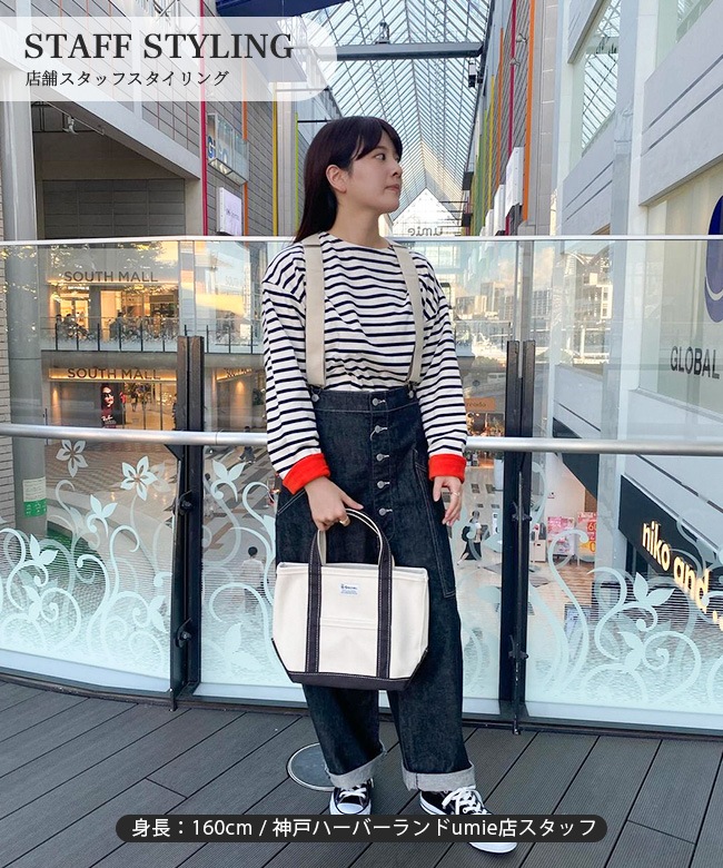 OR-H0285KWC] ORCIVAL(オーチバル/オーシバル) キャンバストートバッグ