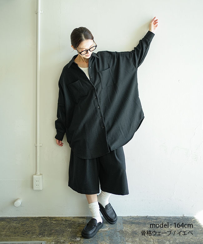 mizuiro ind(ミズイロインド)ウールワイドハーフパンツ wool wide half