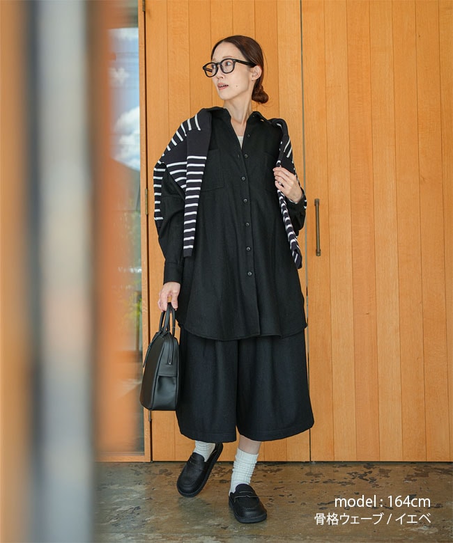 mizuiro ind(ミズイロインド)ウールワイドハーフパンツ wool wide half