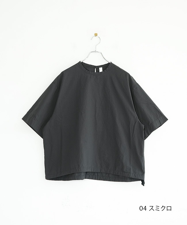 ◎[P82502]prit(プリット) 別注カラーあり ボイルマイクロ