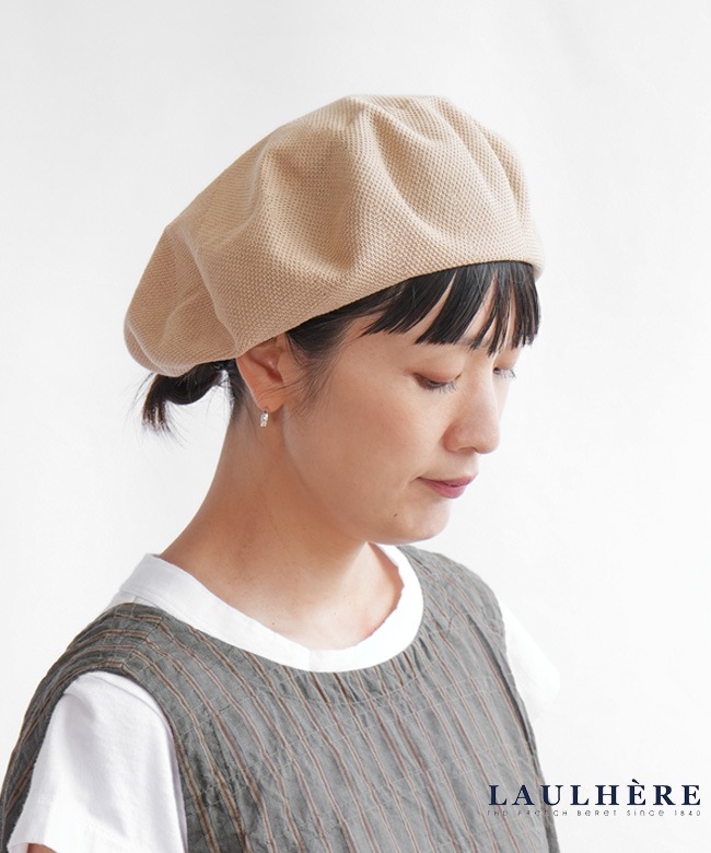 SALE 10%OFF】[LAU00750]LAULHERE(ロレール) MAXI PLUMES