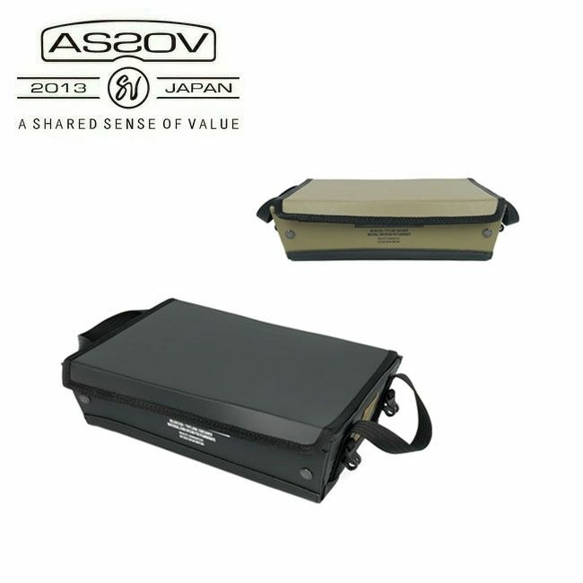 SALE 50%OFF】[152201] / AS2OV（アッソブ） / POLYCA FOLDING TRAY