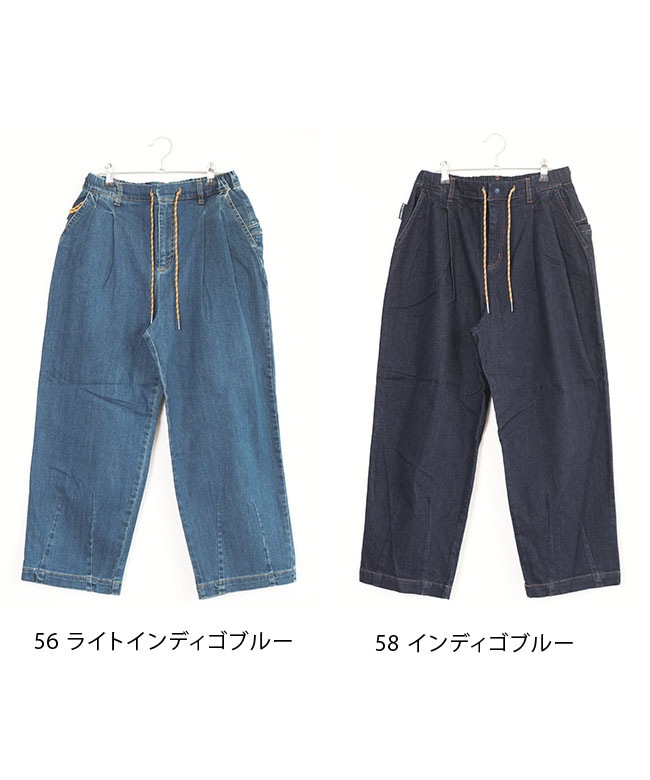 G621747]gym master(ジムマスター) 10oz ストレッチデニム／カツラギ