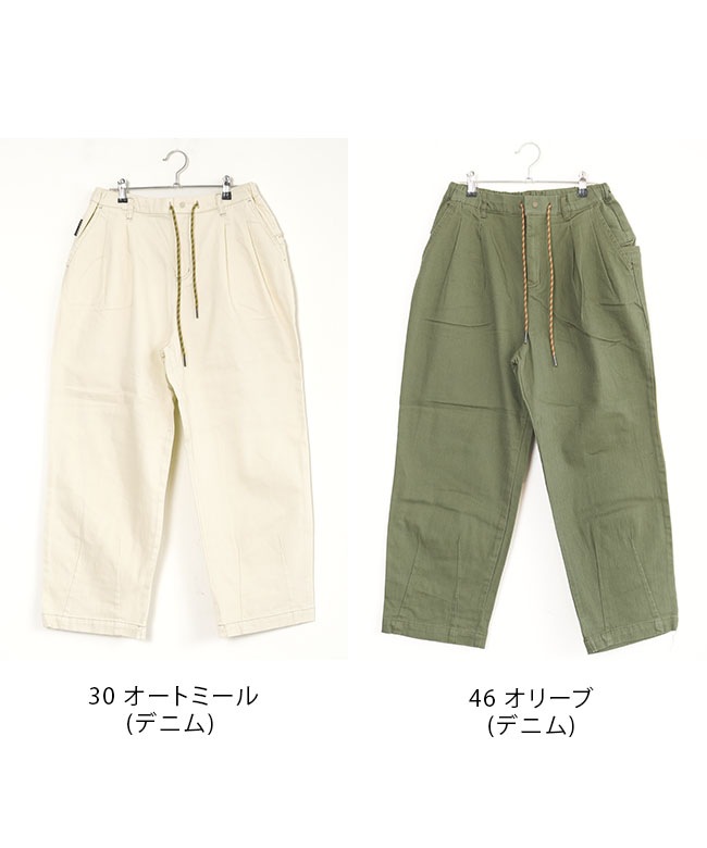 gym master(ジムマスター) 10oz ストレッチデニム／カツラギツータック