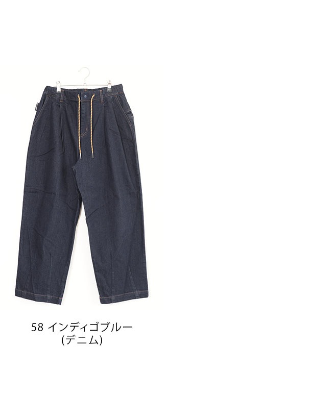 gym master(ジムマスター) 10oz ストレッチデニム／カツラギツータック