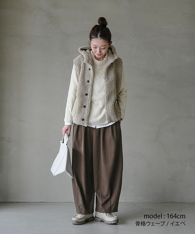 ◇[SMA-PEN-BP]SOLAMONAT(ソラモナ) ペンネ天竺バルーンパンツ