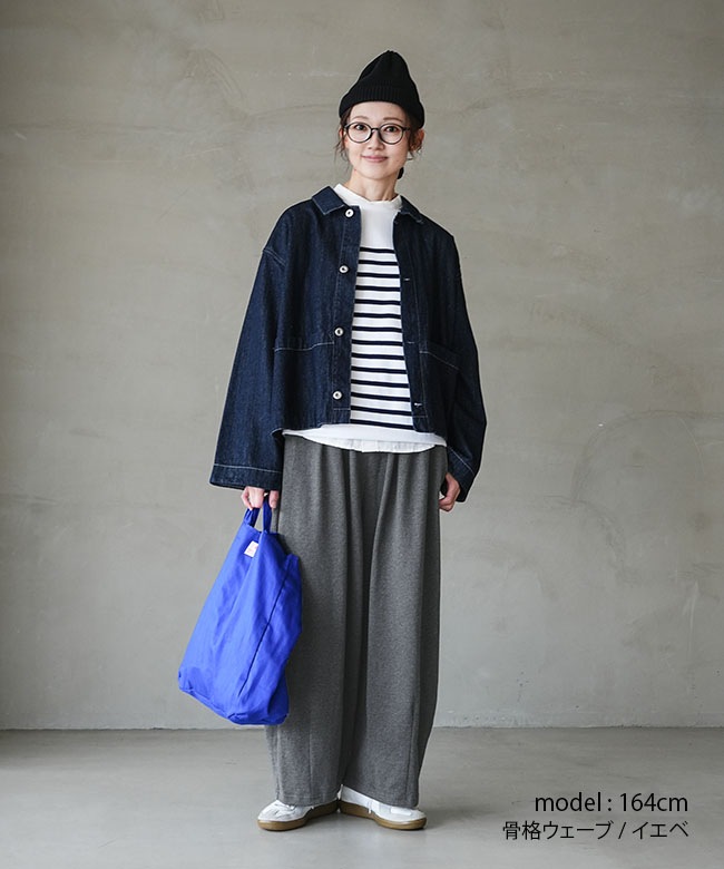 ◇[SMA-PEN-BP]SOLAMONAT(ソラモナ) ペンネ天竺バルーンパンツ