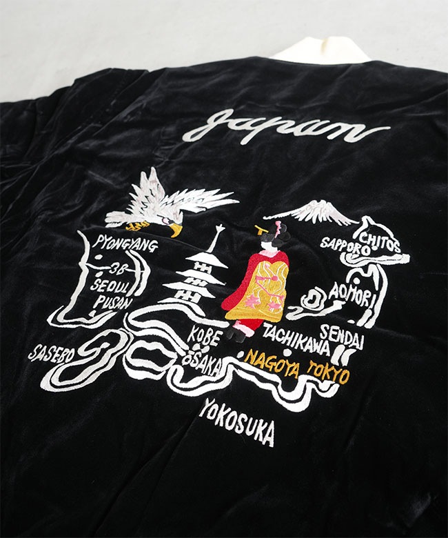 TAION(タイオン) ジャパンスペシャル リバーシブル スカジャン ダウン