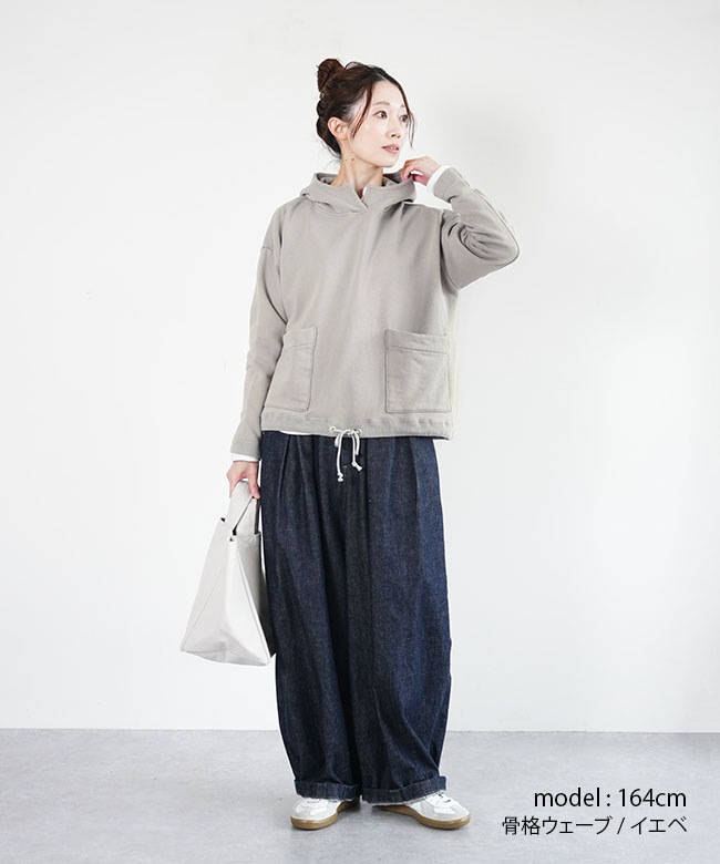 B-513018]BLUE LAKE MARKET(ブルーレイクマーケット) AZUMA裏毛