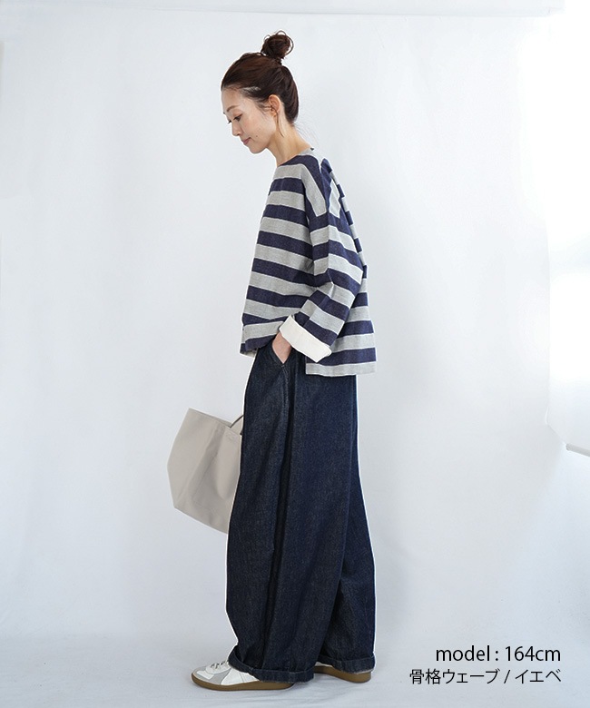 SALE 20%OFF】[01EWS11624]blue willow(ブルーウィロー) CLツイル