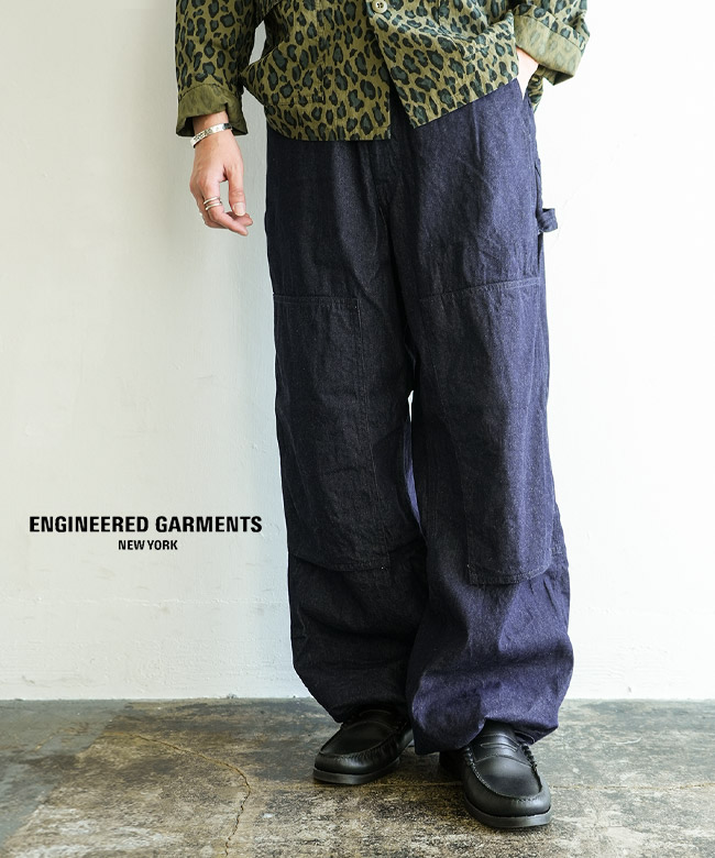 ENGINEERED GARMENTS(エンジニアド ガーメンツ) Painter Pant