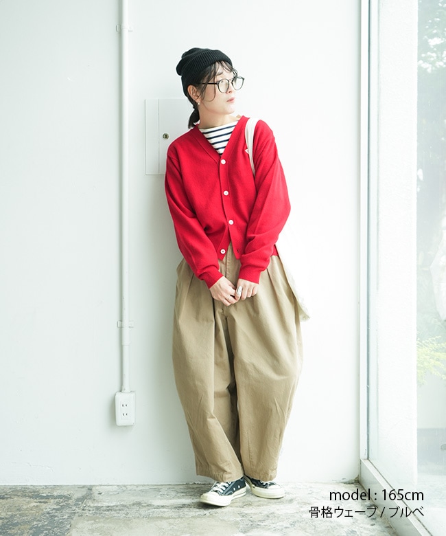 ◇DANTON(ダントン) Women's Lambswool V-Neck Knit Cardigan