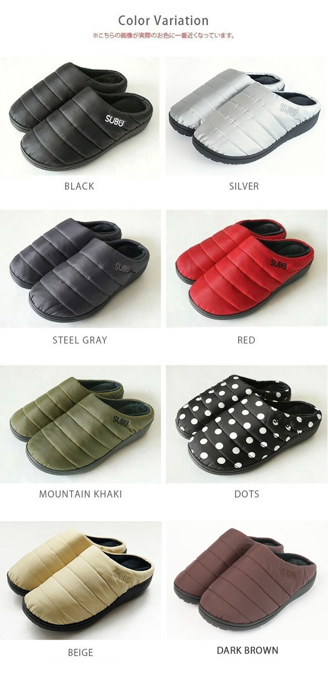 正規販売店】[SUBU]【保存袋付き】SUBU(スブ) ダウンサンダル クロッグ