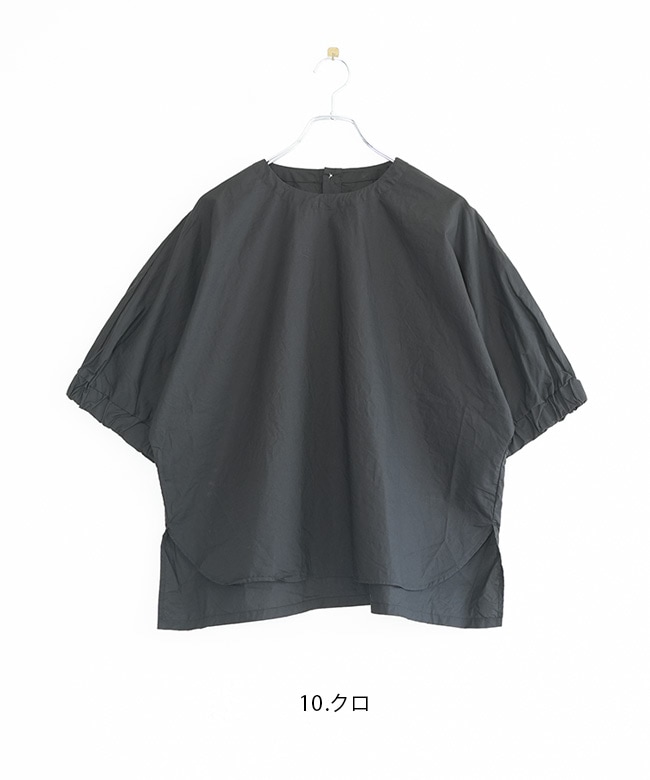 SALE 50%OFF】prit(プリット) 5分袖ゴムプルオーバー レディース