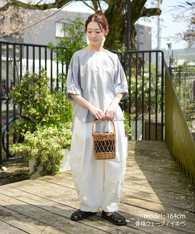 SALE 50%OFF】prit(プリット) 5分袖ゴムプルオーバー レディース