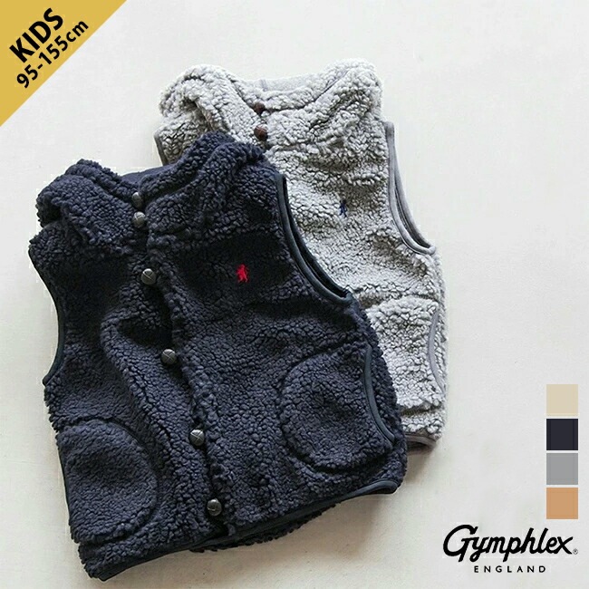 GYMPHLEX セール5%OFF ジムフレックス Gymphlex くるみボタン
