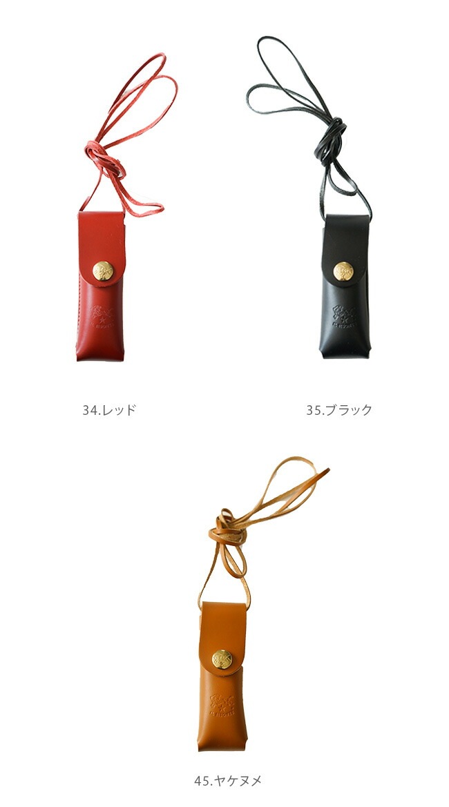楽天市場】【クーポン対象外】イルビゾンテ 正規品 IL BISONTE