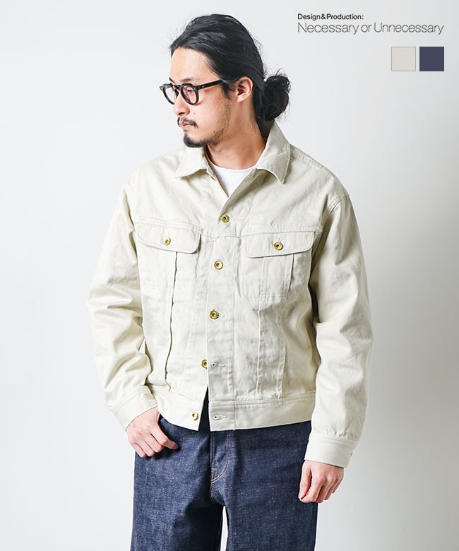 ◇【訳あり/50%OFF】[90011928/9]NECESSARY or UNNECESSARY