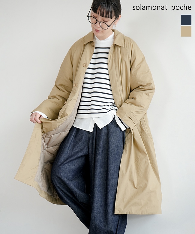 ◇[poche-down-stct]solamonat poche(ソラモナポッシェ) ステン
