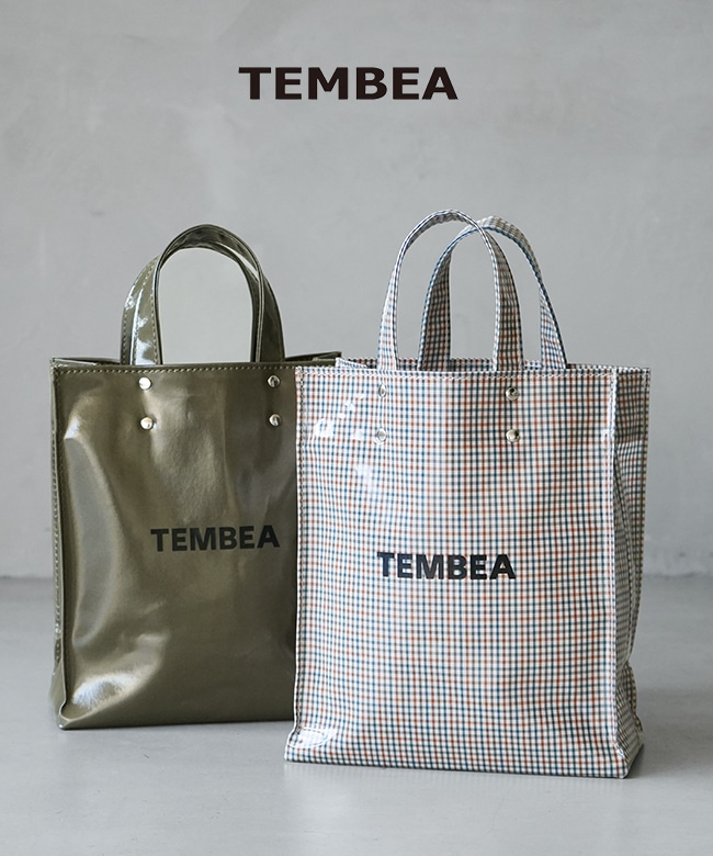 tmb-2286h] TEMBEA(テンベア)PAPER TOTE SMALL （ペーパートート